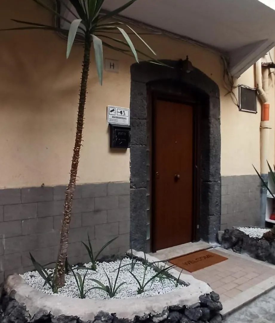 Giamihouse Apartment Catania 0*,  Italy